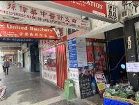 One Needle Acupuncture Burwood image 1